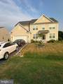 9322 Alloway Drive - Photo 1