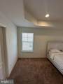 9322 Alloway Drive - Photo 18