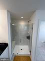 9322 Alloway Drive - Photo 22