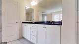 9322 Alloway Drive - Photo 35