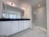 9322 Alloway Drive - Photo 36