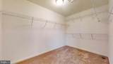 9322 Alloway Drive - Photo 38