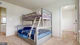 9322 Alloway Drive - Photo 41