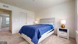 9322 Alloway Drive - Photo 47