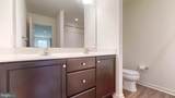 9322 Alloway Drive - Photo 48