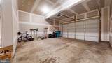 9322 Alloway Drive - Photo 58