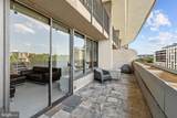 2510 Virginia Avenue - Photo 26