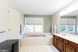 50 Heath Drive - Photo 32