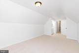 50 Heath Drive - Photo 39
