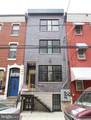 864 19TH Street - Photo 1