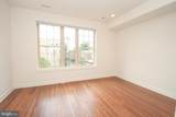 864 19TH Street - Photo 17