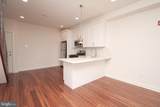 864 19TH Street - Photo 2
