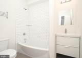 864 19TH Street - Photo 24