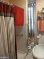 426 Horton Street - Photo 12