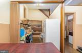 119 George Street - Photo 18