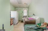 119 George Street - Photo 27