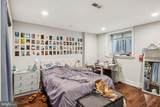 922-26 17TH Street - Photo 22
