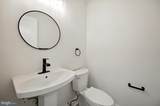 3886 Bradwater Street - Photo 10