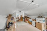 2 Bay Shore Drive - Photo 33