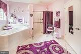 7 Meghan's Way - Photo 17