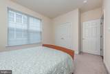 200 Smarty Jones Terrace - Photo 16