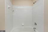 200 Smarty Jones Terrace - Photo 29
