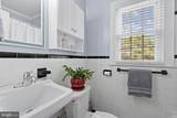 1415 Edgewood Street - Photo 21