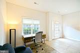 402 Massachusetts Avenue - Photo 10