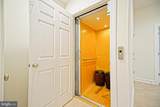 402 Massachusetts Avenue - Photo 13