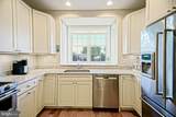 402 Massachusetts Avenue - Photo 18