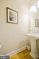 402 Massachusetts Avenue - Photo 32