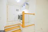 402 Massachusetts Avenue - Photo 5