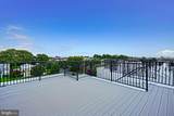 402 Massachusetts Avenue - Photo 54