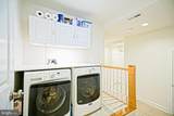 402 Massachusetts Avenue - Photo 6