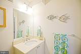 402 Massachusetts Avenue - Photo 7