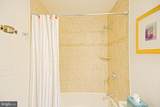 402 Massachusetts Avenue - Photo 8