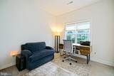 402 Massachusetts Avenue - Photo 9