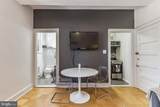 250 13TH Street - Photo 5
