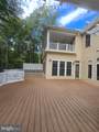 240 Kimberwick Lane - Photo 82