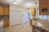 5488 Glenthorne Court - Photo 14