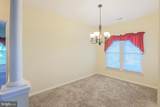 5488 Glenthorne Court - Photo 17