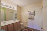 5488 Glenthorne Court - Photo 22