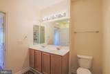 5488 Glenthorne Court - Photo 23