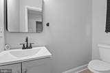 1528 Appleton Street - Photo 10