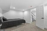 1528 Appleton Street - Photo 22