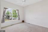 44 Clearview Drive - Photo 23