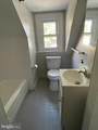 4802 Chester Avenue - Photo 23