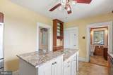 64 Salem Church Road - Photo 20