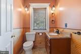 64 Salem Church Road - Photo 23