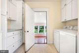 64 Salem Church Road - Photo 33